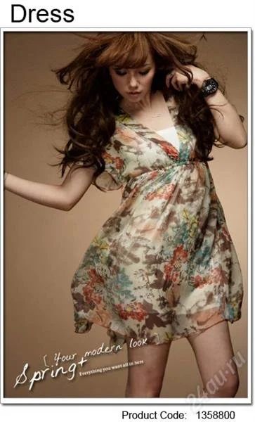 Лот: 2513563. Фото: 1. Комплект: разноцветное платье... Платья