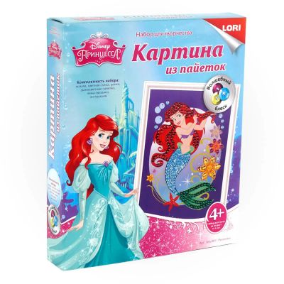 Лот: 16133692. Фото: 1. Картина из пайеток Disney "Русалочка... Картины, рисунки