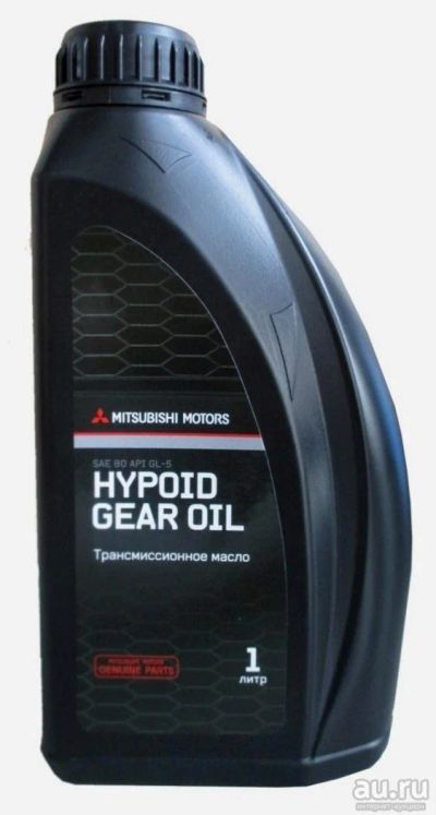 Лот: 9338117. Фото: 1. Mitsubishi HYPOiD GEAR OIL SAE... Масла, жидкости