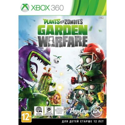 Лот: 6665041. Фото: 1. plants vs zombies xbox 360. Игры для ПК