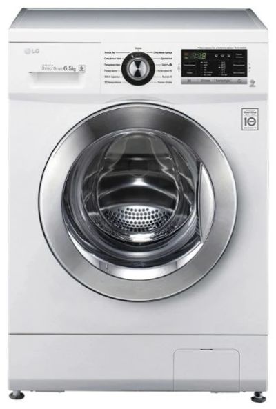 Лот: 10119051. Фото: 1. Стиральная машина LG FH-2G6WD2... Стиральные машины