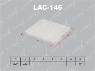 Лот: 13357062. Фото: 1. Lynx LAC-145 Салонный фильтр. Расходные материалы