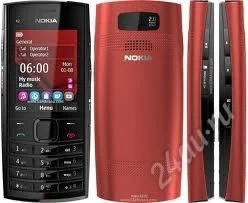 Лот: 2081710. Фото: 1. продам NOKIA X2-02 новый, 2 sim... Кнопочные мобильные телефоны