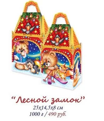 Лот: 6471790. Фото: 1. Сладкий подарок "Лесной замок... Подарки на Новый год