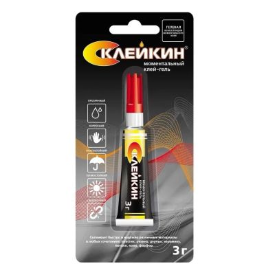 Лот: 25795267. Фото: 1. Моментальный клей-гель 3*BL-1... Другое (бытовая техника)