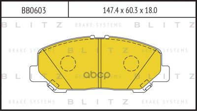 Лот: 24860570. Фото: 1. Тормозные Колодки Toyota Auris... Тормозная система