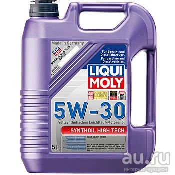 Лот: 8864062. Фото: 1. Liqui Moly Synthoil High Tech... Масла, жидкости