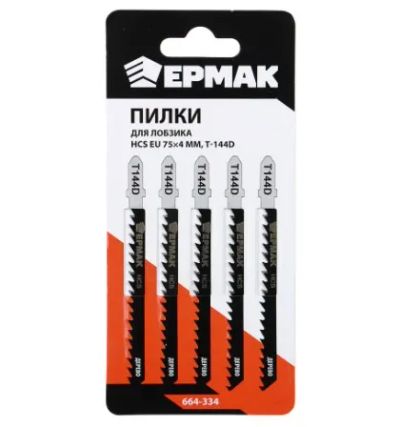 Лот: 20764126. Фото: 1. Полотно для электролобзика Набор... Другое (авто, мото, водный транспорт)