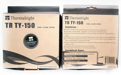 Лот: 2695103. Фото: 1. Вентилятор Thermalright TY-150... Системы охлаждения