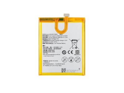 Лот: 14569229. Фото: 1. Аккумулятор для Huawei Honor 4C... Аккумуляторы