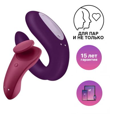 Лот: 24252478. Фото: 1. Набор Satisfyer Partner Box 1... Игрушки
