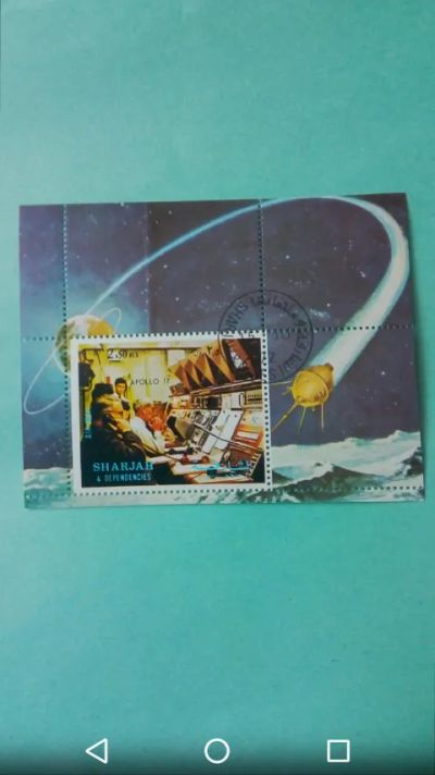 Лот: 20025471. Фото: 1. Космос Шарджа 1972 год. Спутник. Марки