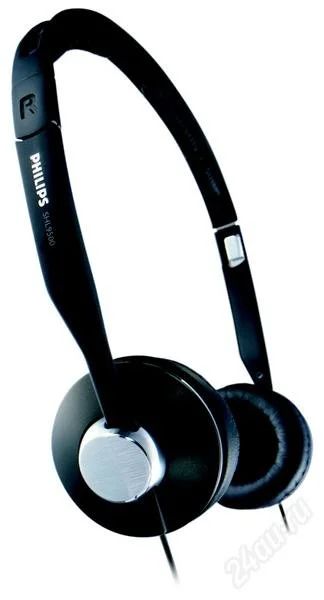 Лот: 2068954. Фото: 1. Наушники Philips SHL 9500. Наушники, гарнитуры