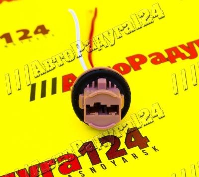 Лот: 18647614. Фото: 1. Колодка 2 контактная под лампу... Электрооборудование