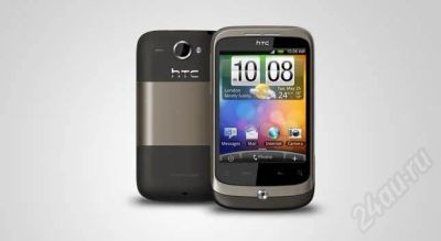 Лот: 444700. Фото: 1. коммуникатор HTC-A3333 Wildfire. Смартфоны