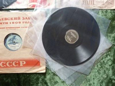 Лот: 10842955. Фото: 1. Пакеты внутренние антистатические... Аксессуары, комплектующие