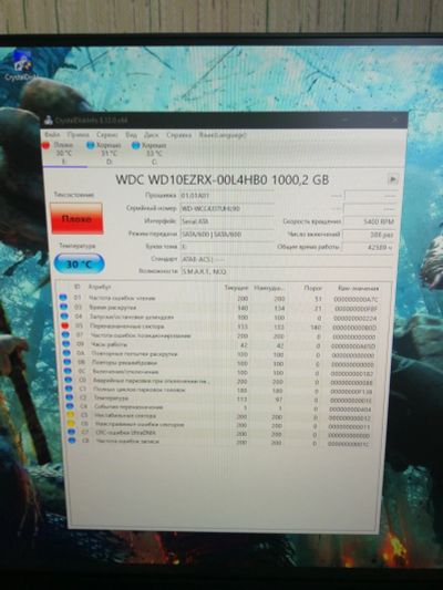 Лот: 17839331. Фото: 1. Western Digital Green 1Tb. Жёсткие диски (HDD)
