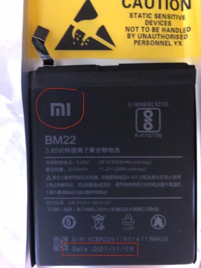 Лот: 17683339. Фото: 1. Аккумулятор (батарейка) для Xiaomi... Аккумуляторы