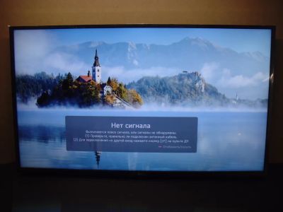 Лот: 20501331. Фото: 1. Телевизор LG 50UP75006LF 50". Телевизоры