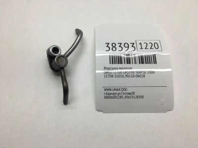 Лот: 20388806. Фото: 1. Форсунка масляная Lexus Gs300... Расходные материалы