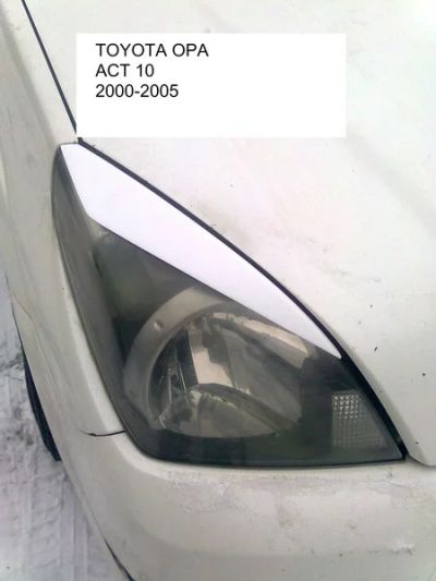 Лот: 2505329. Фото: 1. Реснички на фары Toyota OPA 00-05. Детали тюнинга