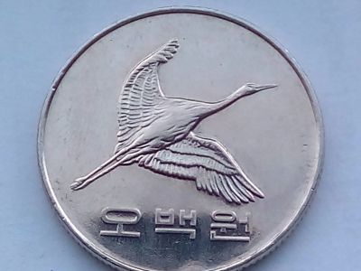 Лот: 20965876. Фото: 1. Монета Южной Кореи 500 вон, 2007. Азия