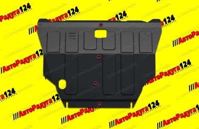 Лот: 20773206. Фото: 1. Защита двигателя +КПП Nissan X-Trail... Кузов