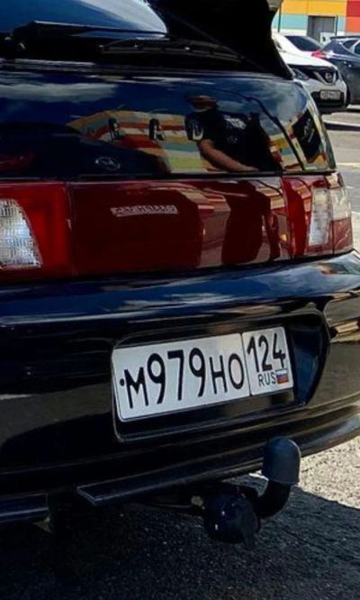Лот: 25669446. Фото: 1. Госномер м979но124. Госномера