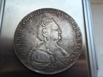 Лот: 16225438. Фото: 1. монета Рубль 1787 СПБ- яа Много... Россия до 1917 года