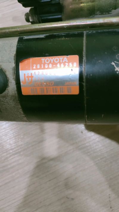 Лот: 19441881. Фото: 1. Стартер Denso 28100-46250 Toyota... Электрооборудование