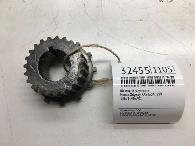 Лот: 20386189. Фото: 1. Шестерня коленвала Honda Odyssey... Двигатель и элементы двигателя