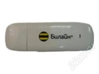 Лот: 89068. Фото: 1. модем 3g работает с другими операторами. USB-флеш карты