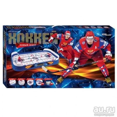 Лот: 14565999. Фото: 1. настольный хоккей. Настольные игры, карты