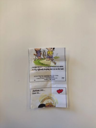 Лот: 16134367. Фото: 1. Вкладыш Love is. Наклейки, карточки, вкладыши