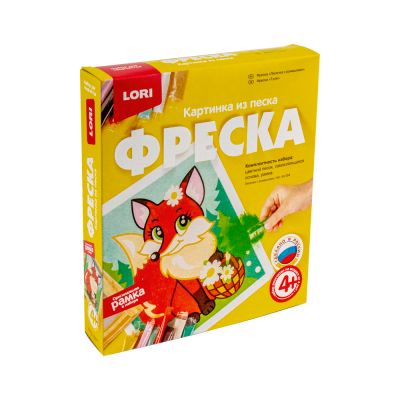 Лот: 16152975. Фото: 1. Фреска. Картина из песка "Лисичка... Для рукоделия