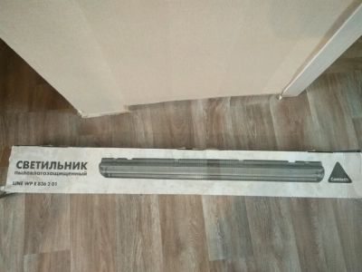 Лот: 9121333. Фото: 1. Светильник дневного света новый. Другое освещение