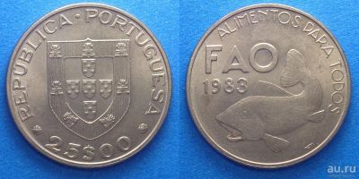 Лот: 13845828. Фото: 1. Португалия 25 эскудо 1983 ФАО. Европа