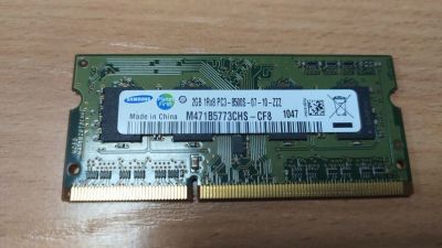 Лот: 19445714. Фото: 1. Память для ноутбука 2GB SO-DDR3... Оперативная память
