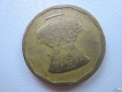 Лот: 10905391. Фото: 1. Египет 5 пиастров 1992г. Ближний восток