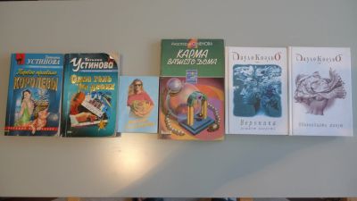 Лот: 15518794. Фото: 1. книги №2 - одним лотом. Книги для родителей