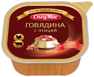 Лот: 15054641. Фото: 1. СпецМяс Говядина Птица 300гр корм... Корма