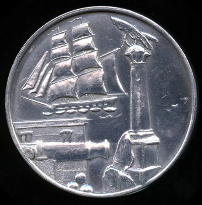 Лот: 16257233. Фото: 1. СССР Медаль Крым — Легендарный... Сувенирные