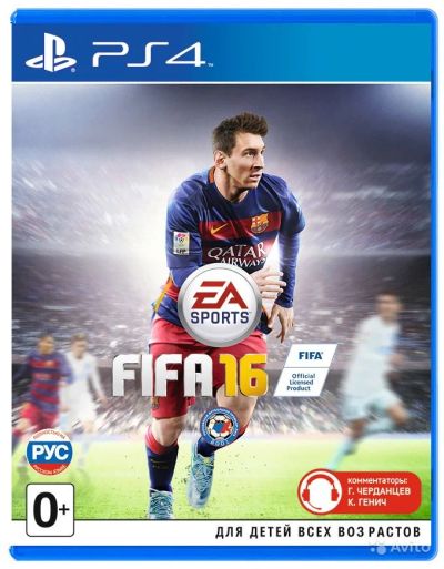 Лот: 8214517. Фото: 1. fifa 16. Игры для консолей