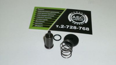 Лот: 17287948. Фото: 1. Стопор диска УШМ Makita 9020... Запчасти