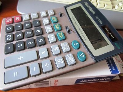 Лот: 6760661. Фото: 1. Калькулятор настольный 20см*15см... Калькуляторы
