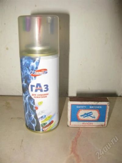 Лот: 778718. Фото: 1. ГАЗ для заправки зажигалок))). Разное