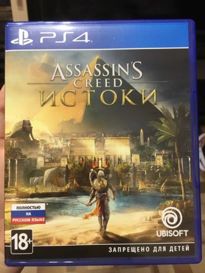 Лот: 10713651. Фото: 1. Assassin’s creed origins. Игры для консолей