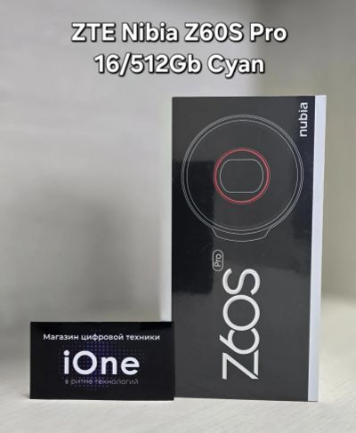 Лот: 23913276. Фото: 1. ZTE Nubia Z60S Pro 16/512Gb (Новый... Смартфоны