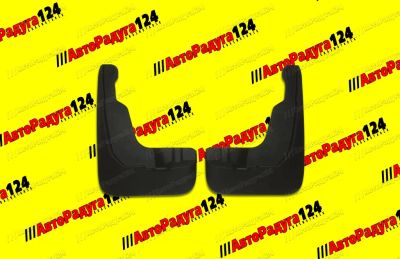 Лот: 20504732. Фото: 1. Брызговик колеса Toyota Camry... Кузов