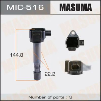 Лот: 18589738. Фото: 1. Катушка зажигания masuma pilot... Электрооборудование